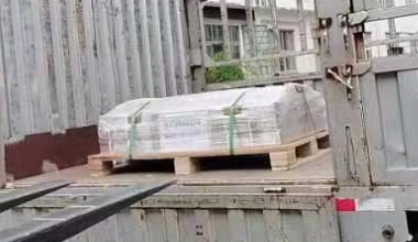 500kg Nanocrystalline ribbon